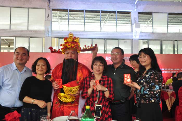 首页- Z6官网中国区人生就是博