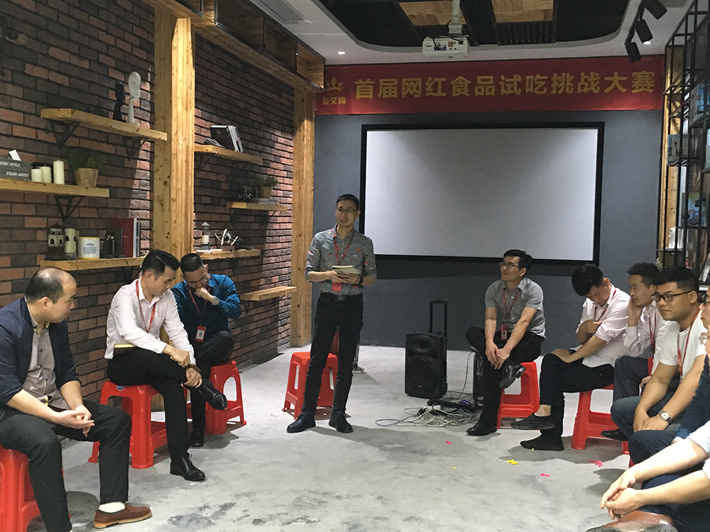 首页- Z6官网中国区人生就是博