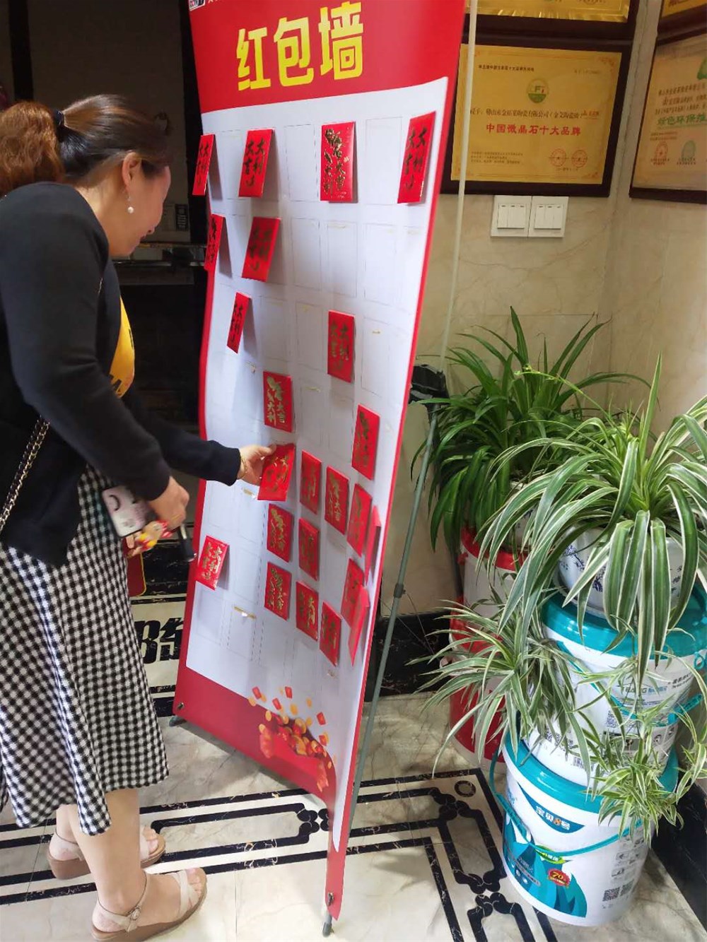 首页- Z6官网中国区人生就是博