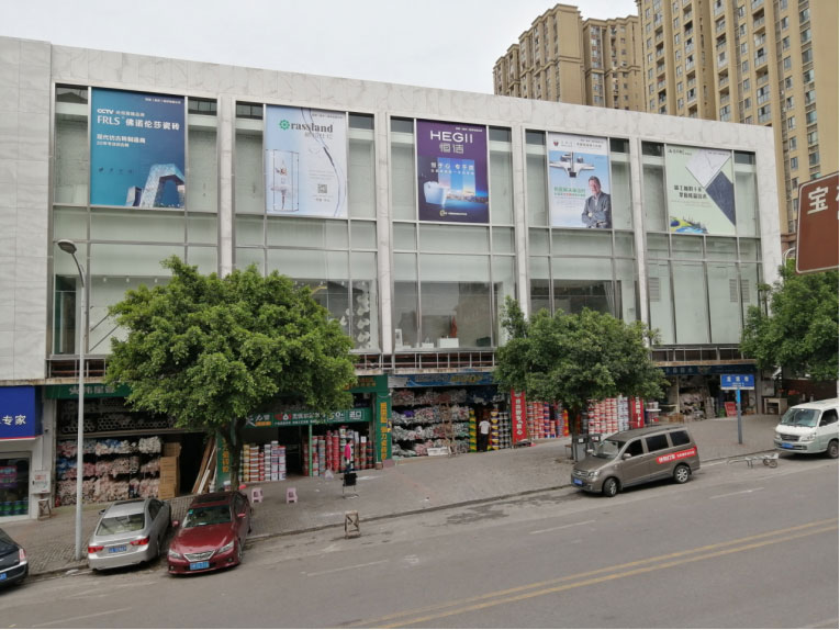 首页- Z6官网中国区人生就是博