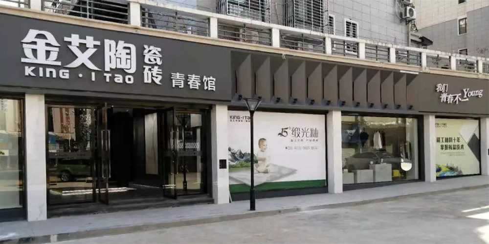 首页- Z6官网中国区人生就是博