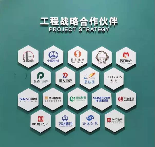 首页- Z6官网中国区人生就是博