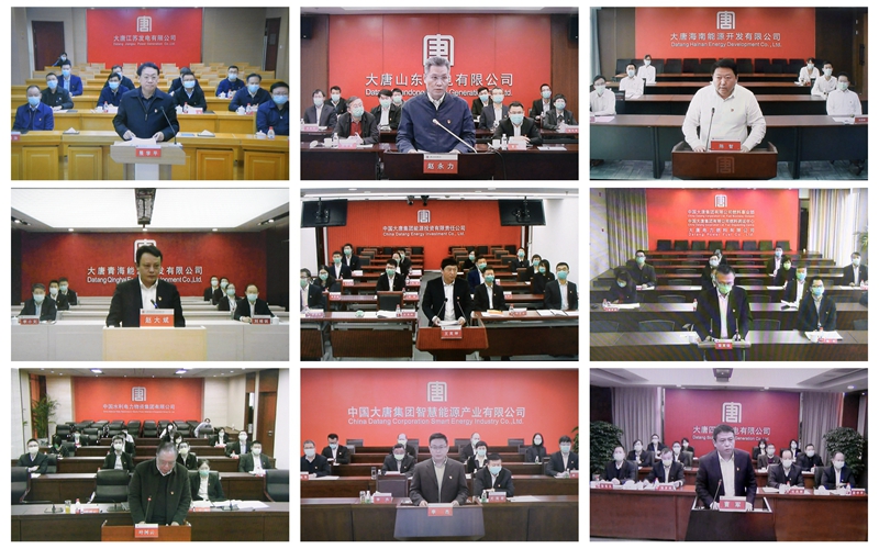 恒峰g22(国际)官网入口-每天有惊喜
