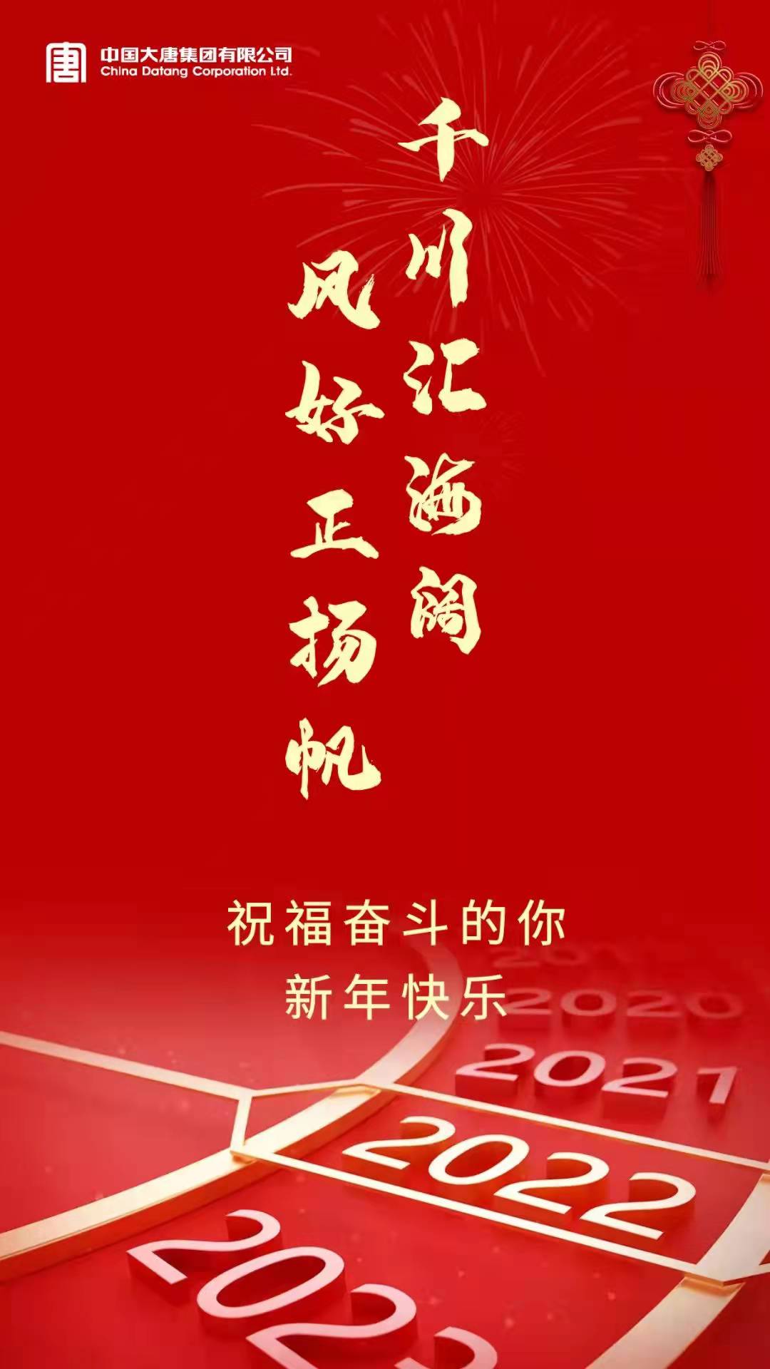 恒峰g22(国际)官网入口-每天有惊喜