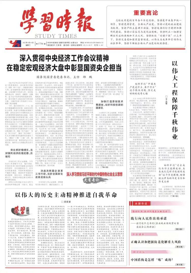 恒峰g22(国际)官网入口-每天有惊喜