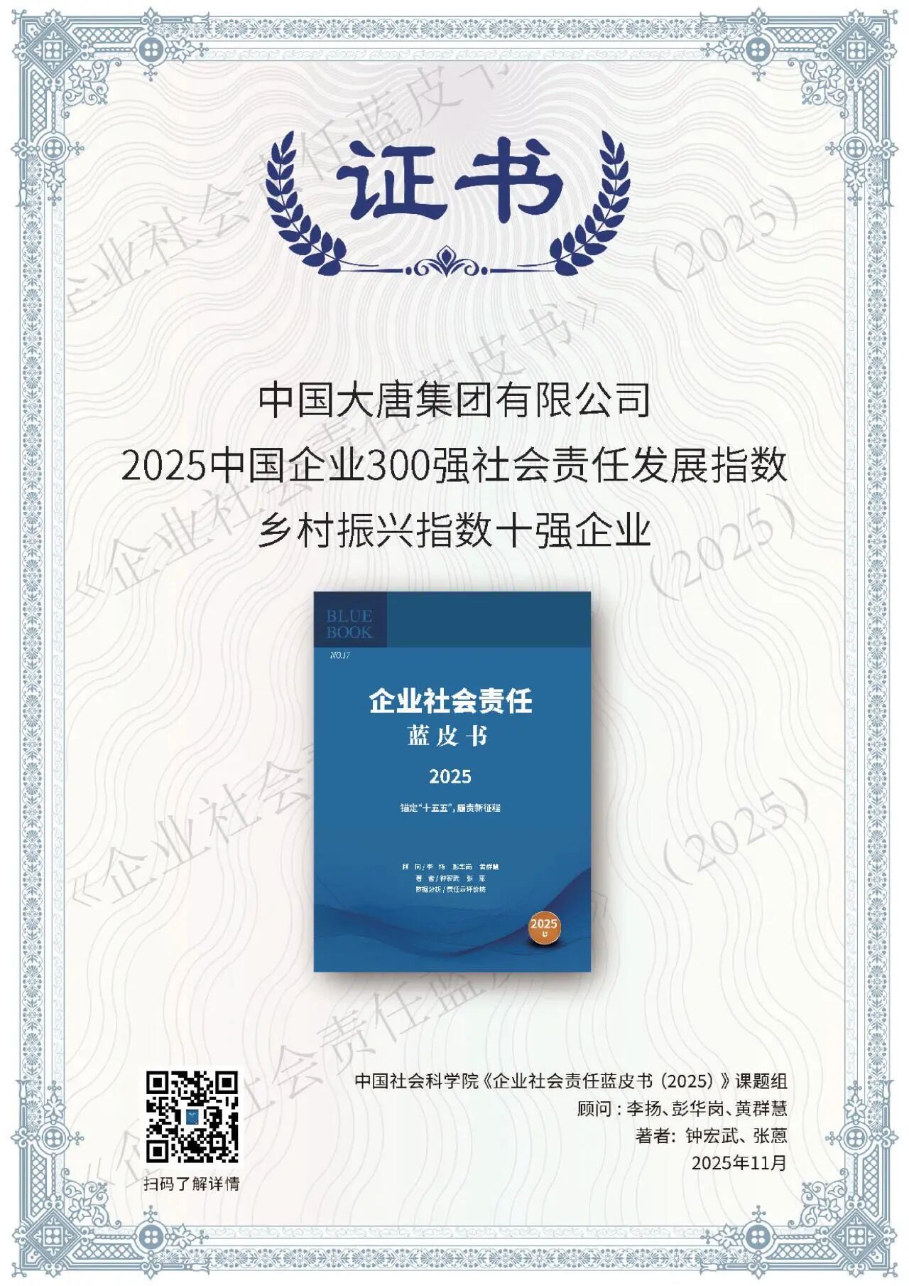 a9662288d9ea4541a43d62dad5bb06d5 a9662288d9ea4541a43d62dad5bb06d5