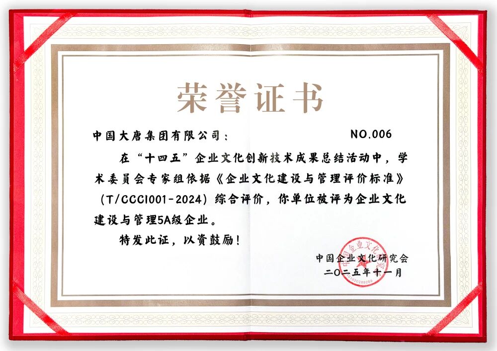 544eb7d8c45741ff8f576f85620febf0 544eb7d8c45741ff8f576f85620febf0