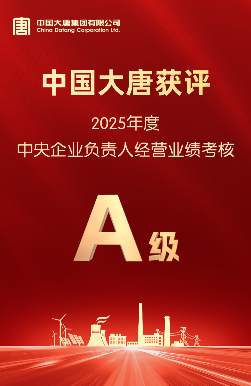 3adfb871674241c68f5d36b989db7938