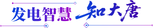 zdt-tit01