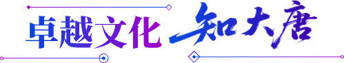 zdt-tit03
