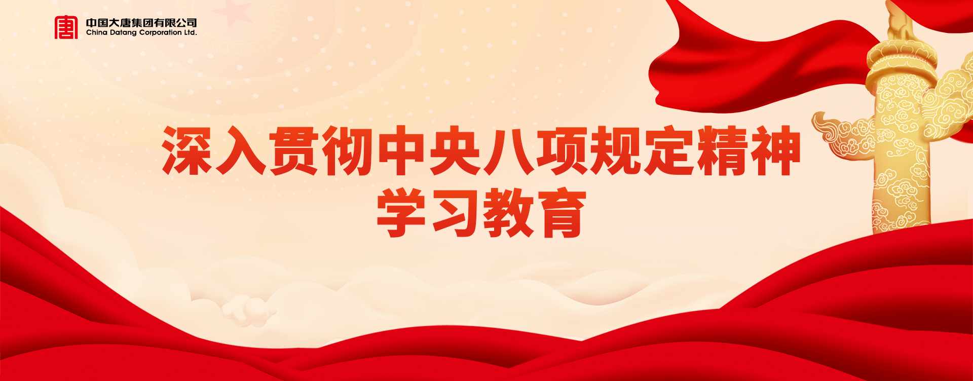 恒峰g22(国际)官网入口-每天有惊喜