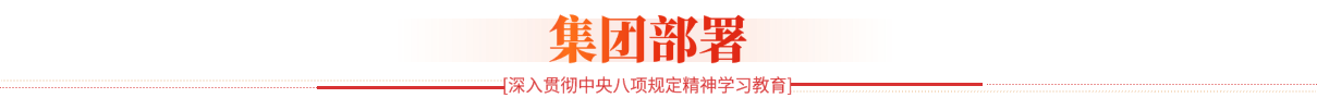 恒峰g22(国际)官网入口-每天有惊喜
