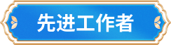 xjgzh