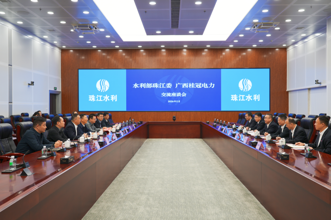 恒峰g22官网电力拜访水利部珠江委