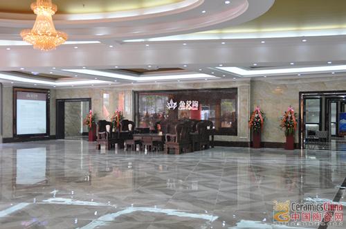 首页- Z6官网中国区人生就是博