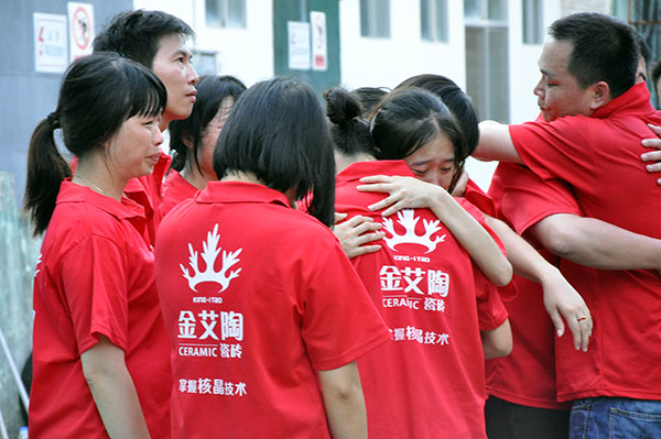 2013年8月Z6官网拓展训练