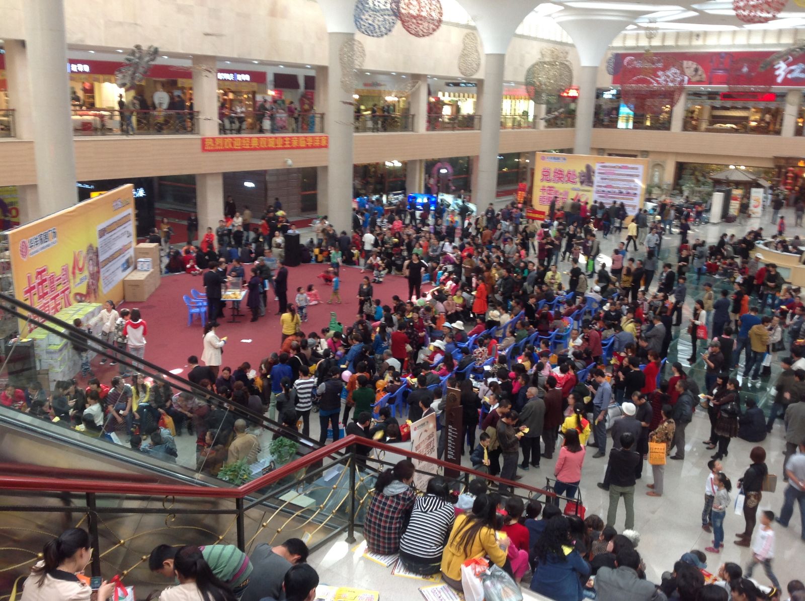 Z6官网昆明旗舰店盛装试交易