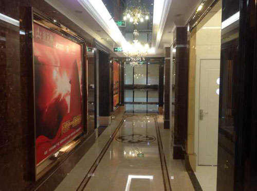 首页- Z6官网中国区人生就是博