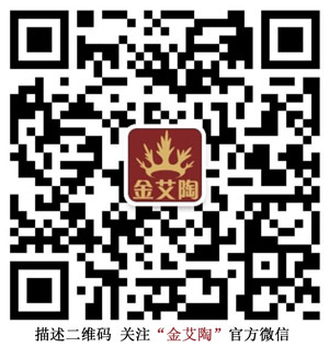 Z6官网微信公家号二维码