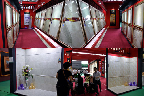 Z6官网展位产品展示区