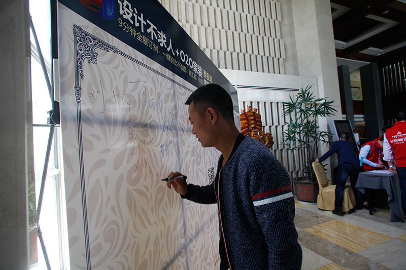 首页- Z6官网中国区人生就是博