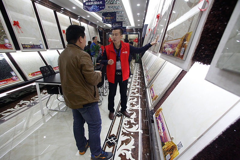 首页- Z6官网中国区人生就是博