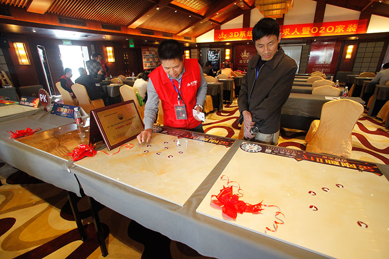 首页- Z6官网中国区人生就是博