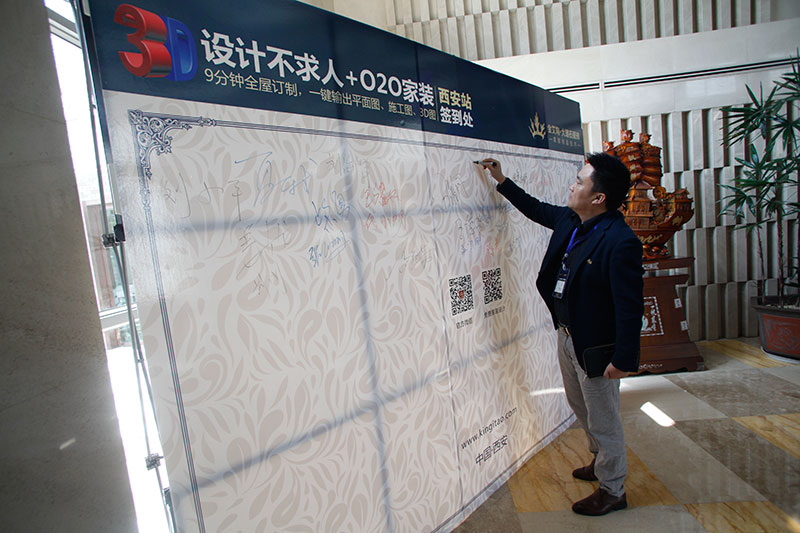 首页- Z6官网中国区人生就是博