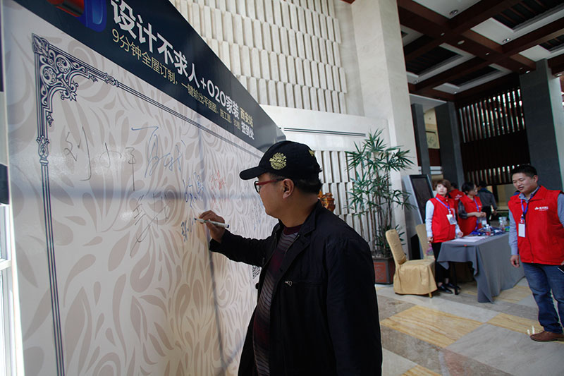 首页- Z6官网中国区人生就是博