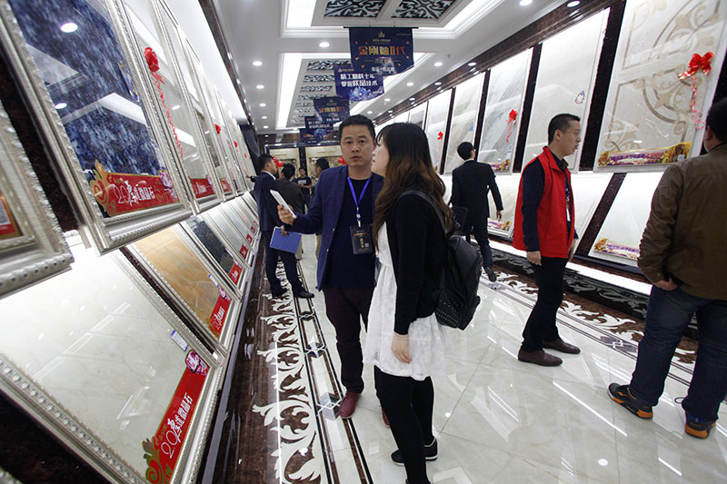 首页- Z6官网中国区人生就是博