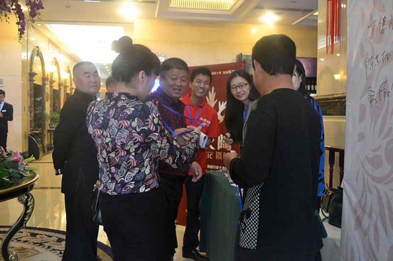 首页- Z6官网中国区人生就是博