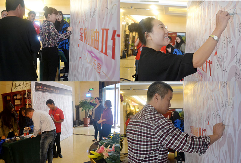 首页- Z6官网中国区人生就是博