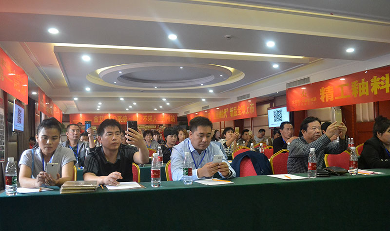 首页- Z6官网中国区人生就是博