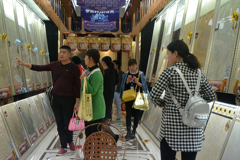 首页- Z6官网中国区人生就是博