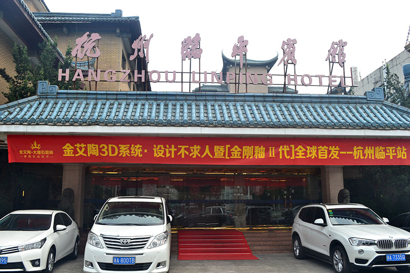 首页- Z6官网中国区人生就是博