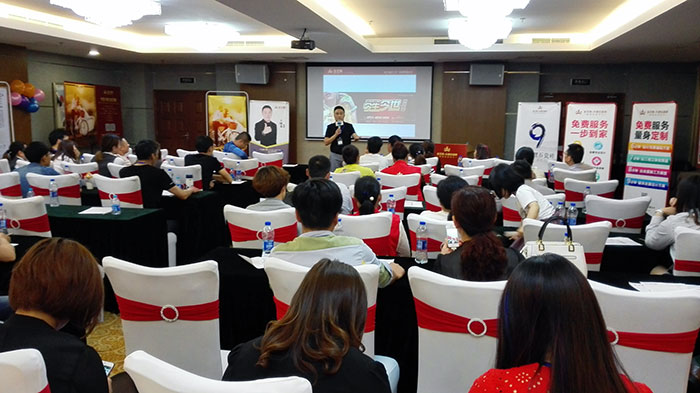 首页- Z6官网中国区人生就是博