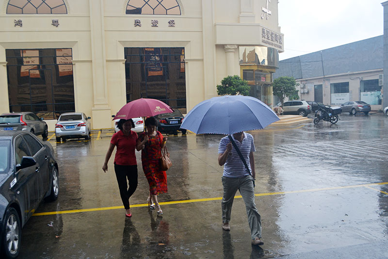 2016年9月11日，50多家佛山造作业+互联网总裁互换会