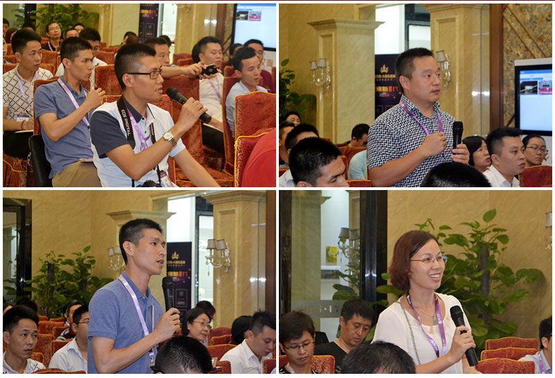 2016年9月11日，50多家佛山造作业+互联网总裁互换会