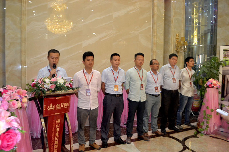 Z6官网喜迎三周年庆，感恩同业