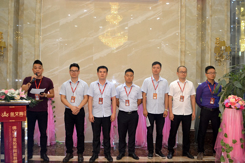 Z6官网喜迎三周年庆，感恩同业