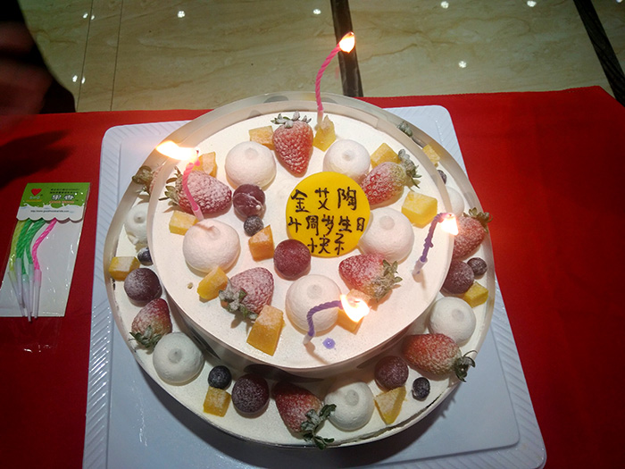 Z6官网瓷砖周围年庆