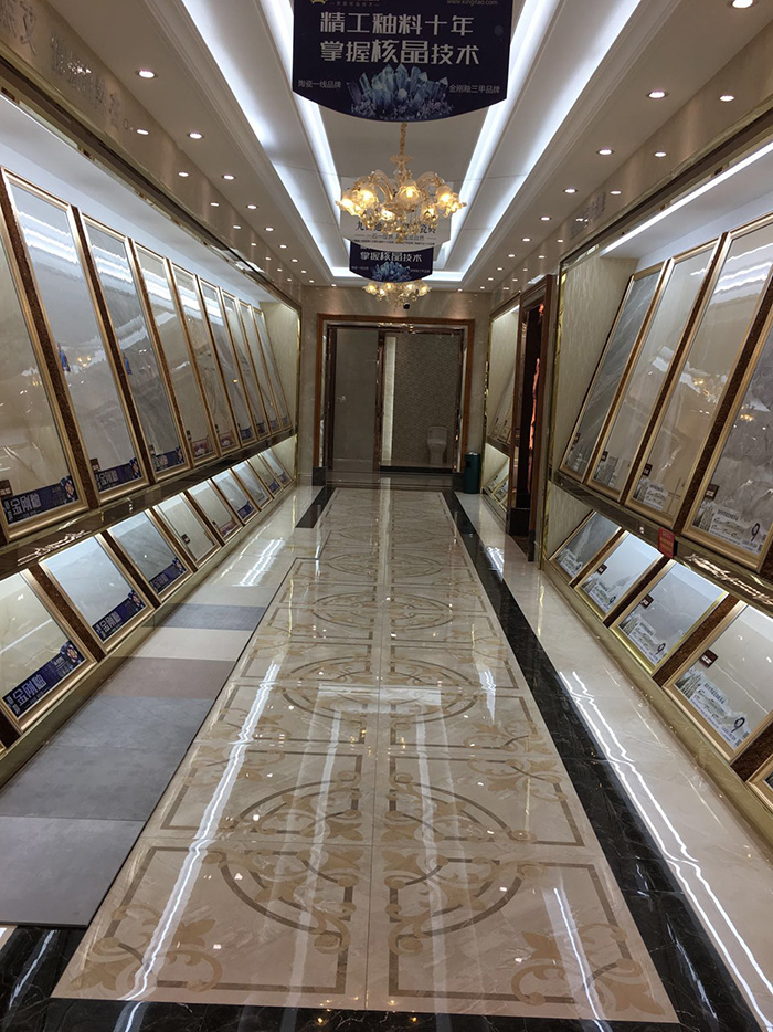 Z6官网潮南专卖店