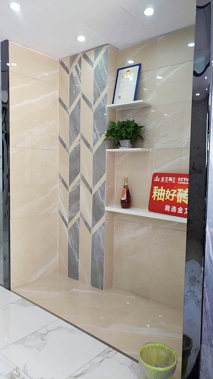 Z6官网江西吉水专卖店