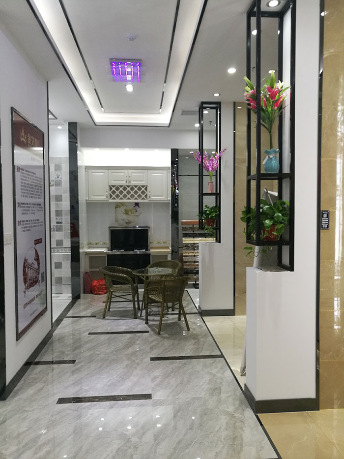 Z6官网张家界专卖店