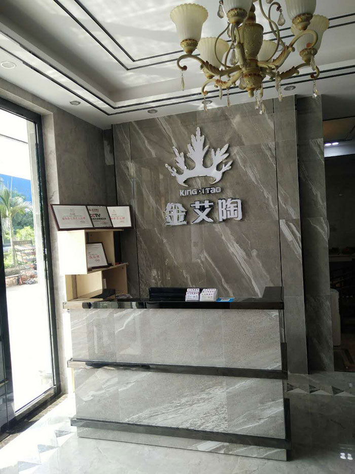 Z6官网广西岑溪专卖店