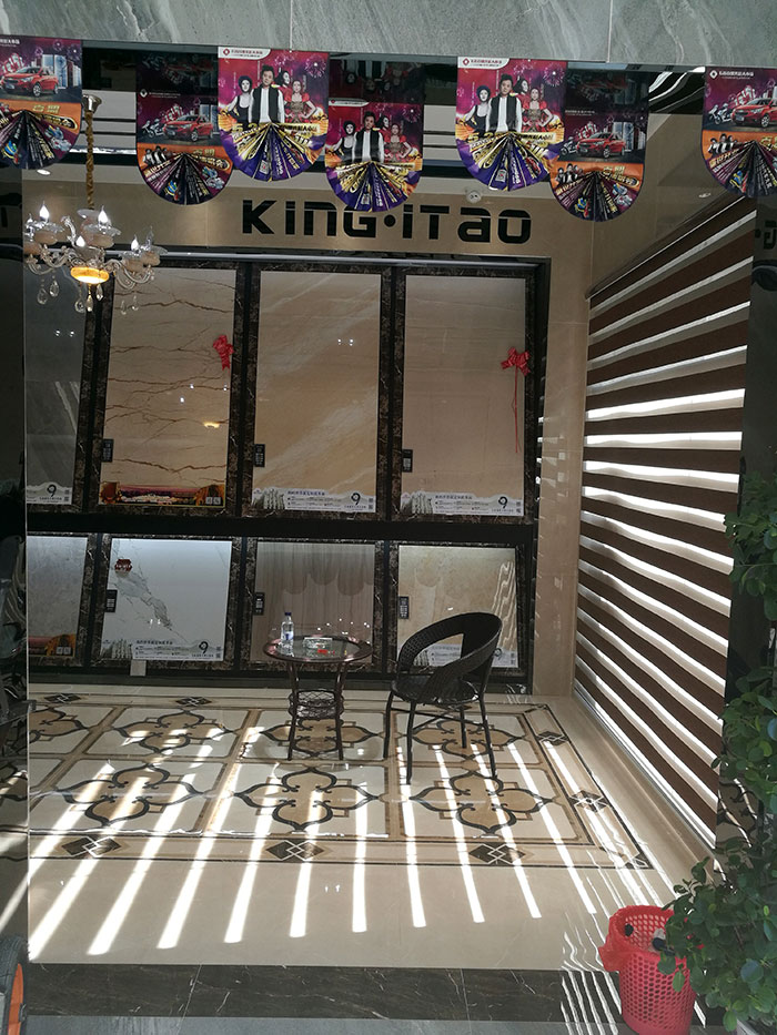 Z6官网湖北石首专卖店