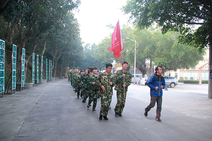 2017年2月13-15日，Z6官网“虎狼路”户表拓展训练圆满实现