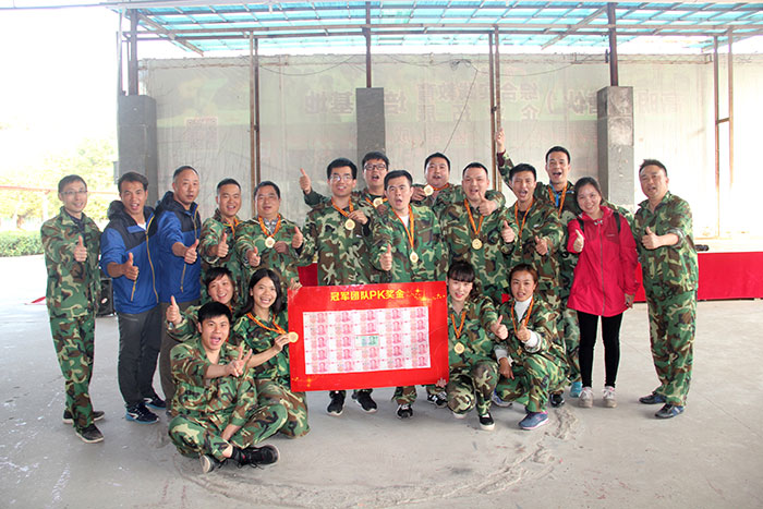 2017年2月13-15日，Z6官网“虎狼路”户表拓展训练圆满实现