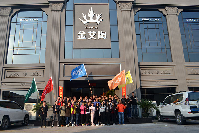 2017年2月13-15日，Z6官网“虎狼路”户表拓展训练圆满实现