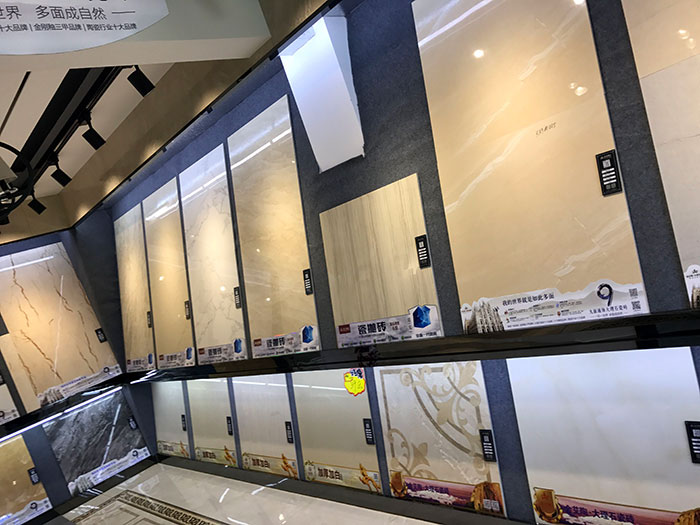 Z6官网安徽霍山专卖店